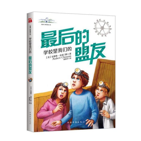 广东户口,但从小学初中一直到高中都在湖南安仁县读书,高考可以在湖南安仁考吗?-一个专业的红迪网平台